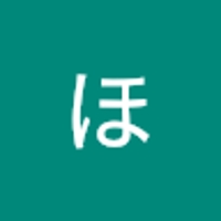 ほたる