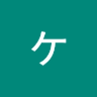 ミヤザキケイイチロウ