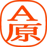 A原