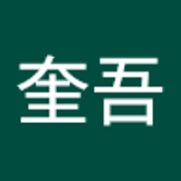 越智奎吾