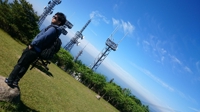 maco