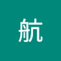 陶山航