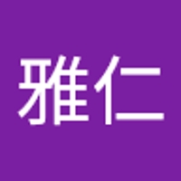 森田雅仁