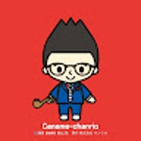 Caname Ohtsubo