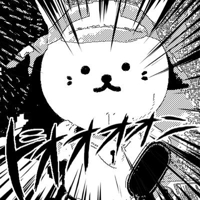 ひこにゃんコンツェルン
