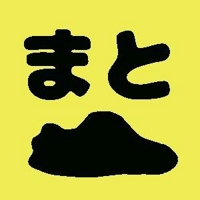 まとめたる