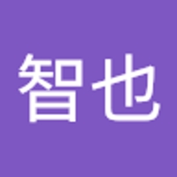 奥野智也