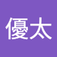 大森優太