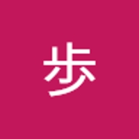 松嶋歩