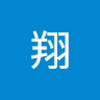 川北翔