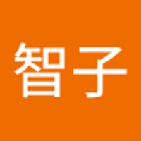 酒井智子