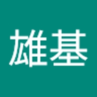 飛田雄基