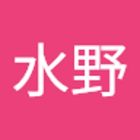 水野祐一郎