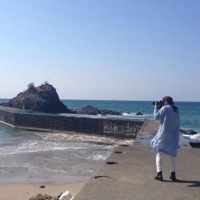六浦・吉本 和美