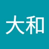 林大和
