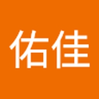 王佑佳