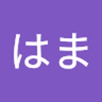 ようはま