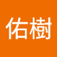 金附佑樹
