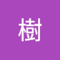 大橋樹