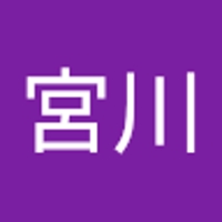 宮川裕二郎