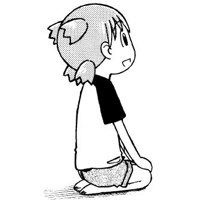 むのー