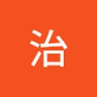 鈴木治