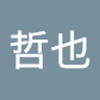 小堀哲也