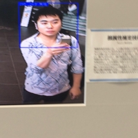 岡本 康敬