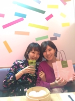 Mao Fukuoka