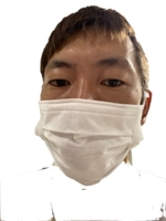 rinne