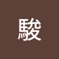 ヤマグチ