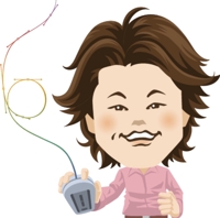 茸