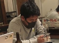 Onaka shinichi