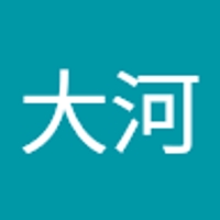 秋山大河