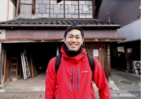 横山弘毅