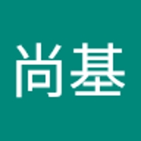 原田尚基