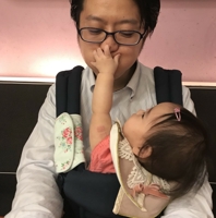 Yuuichi  Tsuboi