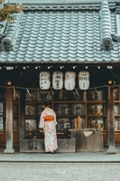 ちなみ