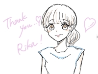 Rika-teacher