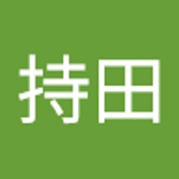 持田香津季