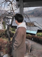 ntkumakuma