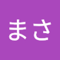 おまさ