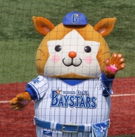うどんこ