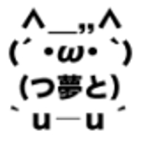 okumin
