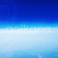 aoikara