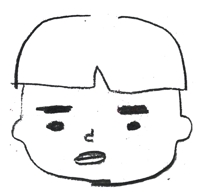 たけたい