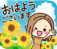 ユーザー目線は大事です