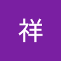 小田切祥