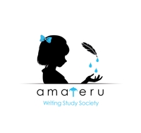 清水景@編集プロ雨輝