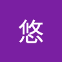 大河原悠